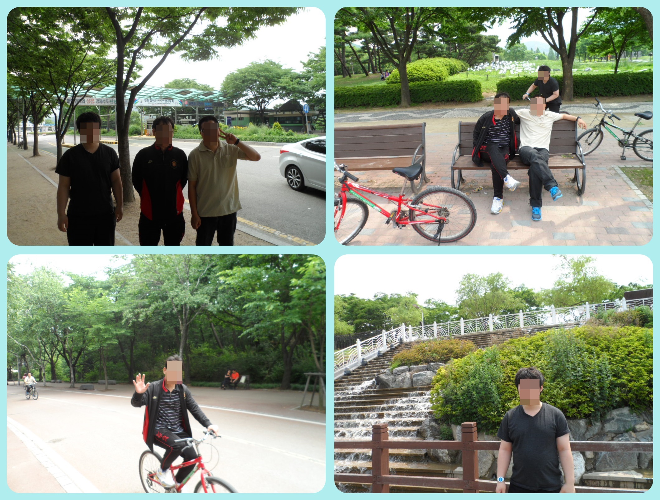 인천대공원 자전거 탐방